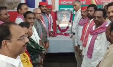 अमर शहीद ननका हेला के बलिदान को किया याद, श्रद्धांजलि सभा में गूंजा देशभक्ति का संदेश