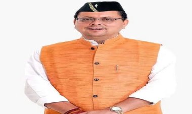 सऊदी अरब में फंसे उत्तरकाशी के इंद्रमणि नौटियाल की वापसी के लिए धामी ने विदेश मंत्री को लिखा पत्र