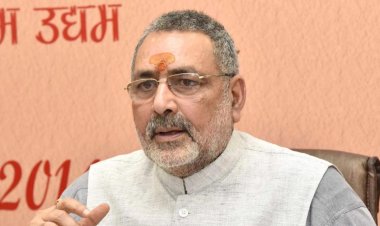 राहुल गांधी का व्यवहार उद्दंड बालक जैसाः गिरिराज सिंह
