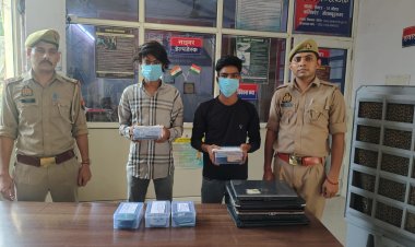 हॉस्टल और पीजी से छात्रों का लैपटॉप, मोबाइल फोन चोरी करने वाले दो बदमाश गिरफ्तार