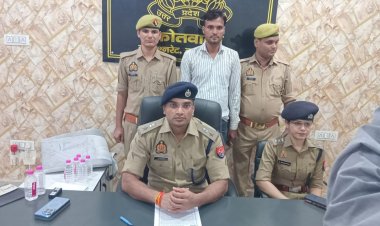 चार अवैध पिस्टल और मैगजीन के साथ तस्कर गिरफ्तार, मध्य प्रदेश से लाकर कानपुर में करता था सप्लाई