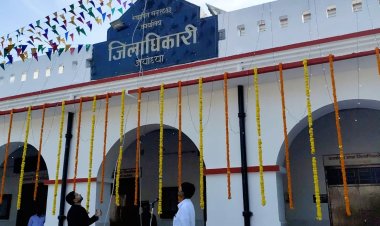 स्वतंत्रता दिवस पर अयोध्या मंडल में गरिमापूर्ण ढंग से हुआ ध्वजारोहण