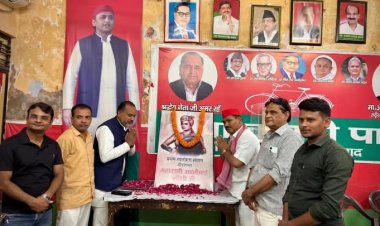 रानी अवंती बाई लोधी ने मातृभूमि के लिये अपना सर्वस्व न्योछावर किया : डॉ. मानसिंह यादव