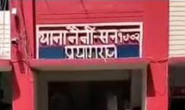 बिहार में बेचने के लिए ले जा रहे थे शराब, चार गिरफ्तार