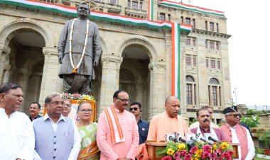 सहज-सरल, लेकिन इरादों के ‘अटल’ थे पूर्व प्रधानमंत्री : मुख्यमंत्री याेगी