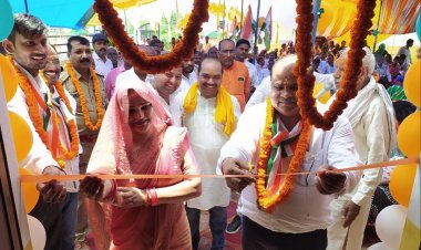 मीरजापुरः गांव में खुली डिजिटल लाइब्रेरी, अब मिलेगी शहर जैसी पढ़ाई की सुविधा