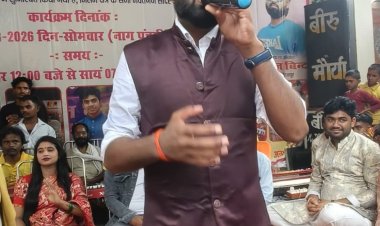 बदेवरानाथ महोत्सव में कजली और भजनों पर झूमे श्रद्धालु