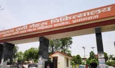 प्रयागराज : एसआरएन में पहली बार हुई मस्तिष्क की डीएसए जांच, अब एन्यूरिज्म की कॉइलिंग का भी होगा उपचार