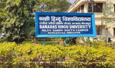 मीरजापुर : 21 अगस्त को बरकछा आएंगे बीएचयू कुलपति, टेलीमेडिसिन सेवा का करेंगे शुभारंभ