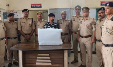 कानपुर में ट्रेन का इंतजार कर रहा तस्कर गिरफ्तार, ट्रॉली बैग में मिला 13 किलो 650 ग्राम गांजा