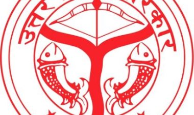ओबोसी बेटियों की शादी का सहारा बनी याेगी सरकार, वित्तीय वर्ष में अब तक 30 हजार से अधिक को मिला अनुदान