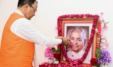 कल्याण सिंह के आदर्श एवं विचार सदैव मार्गदर्शन करते रहेंगे : केशव प्रसाद मौर्य
