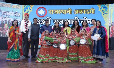 नई दिल्ली में नौ अक्टूबर को होगी राजस्थानी लोक नृत्य एवं चित्रकला प्रतियोगिता