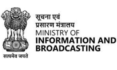 टीवी चैनलों पर विज्ञापन की 12 मिनट की सीमा खत्म, 21 अगस्त से लागू हुआ नया नियम