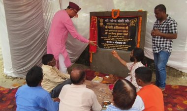 वाराणसी में 1.49 करोड़ से संवरेगा सदभावना पार्क, विधायक ने किया शिलान्यास