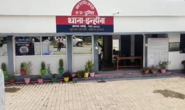 अमेठी में विद्यालय को बंद दिखाने पर मुकदमा दर्ज
