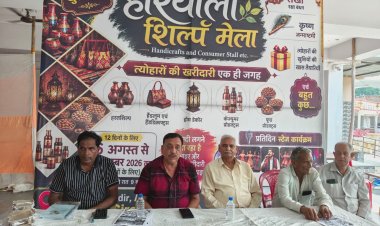 हरियाली शिल्प मेले में दिखेगी देशभर की हस्तशिल्प कला और संस्कृति की झलक