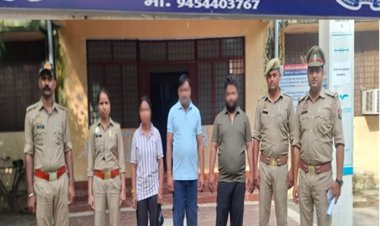 अपहरण के बाद हत्या के मामले में दो आरोपित और एक महिला गिरफ्तार