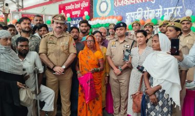 रेलवे यात्रियों के लिए खुशखबरी, जीआरपी ने बरामद किए 611 गुम मोबाइल फोन