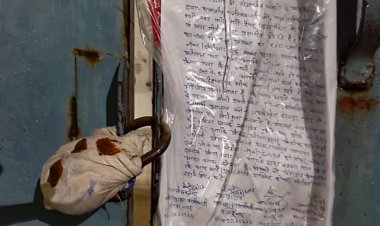 कानपुर में एक्सपायर्ड टॉफियां कूड़े में फेंकने वाली फर्म सील, वायरल वीडियो के बाद खाद्य विभाग की कार्रवाई