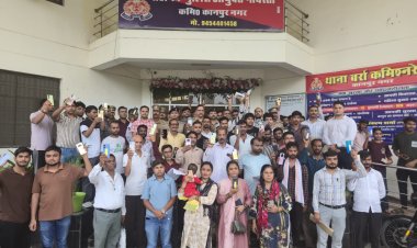 पुलिस ने गुम और चोरी हुए 111 मोबाइल उनके वास्तविक स्वामियों को लौटाए
