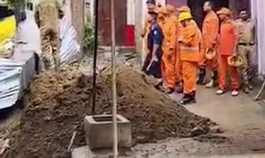 बारिश से बंद पड़ी बोरिंग धंसी, 20 फीट गहरे गड्ढे में गिरी युवती-रेस्क्यू जारी
