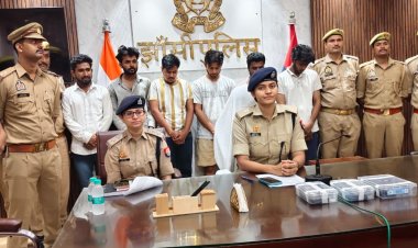 ऑनलाइन गेमिंग की आड़ में साइबर ठगी का बड़ा नेटवर्क बेनकाब, छह गिरफ्तार