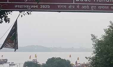 प्रयागराज में गंगा-यमुना का जलस्तर बढ़ , सभी तटबंध सुरक्षित