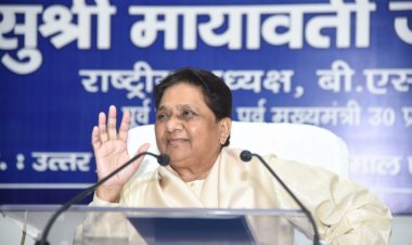 बसपा प्रमुख मायावती ने पदाधिकारियों संग किया चुनावी मंथन, विरोधियों की लुभावनी रेवड़ियों -वादाें से किया सावधान