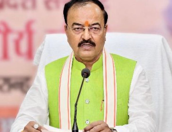 झारखंड छात्रों के बीच कब जाएंगे राहुल गांधी : केशव प्रसाद मौर्य