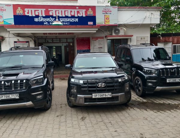 प्रयागराज के नवाबगंज टोल प्लाजा पर बड़ा एक्शन! बैरियर तोड़ने के मामले में 6 वाहन सीज, 28 की हुई पहचान