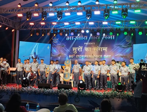 वायु सेना बैंड की देशभक्तिमयी धुनों से गूंज उठा चंद्रशेखर आजाद पार्क