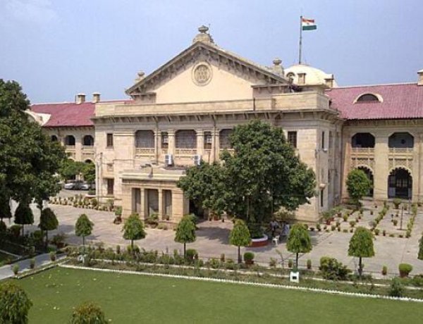 गोल्डन ओक प्रमोटर्स काे हाईकाेर्ट से राहत, वसूली की कार्यवाही रद्द