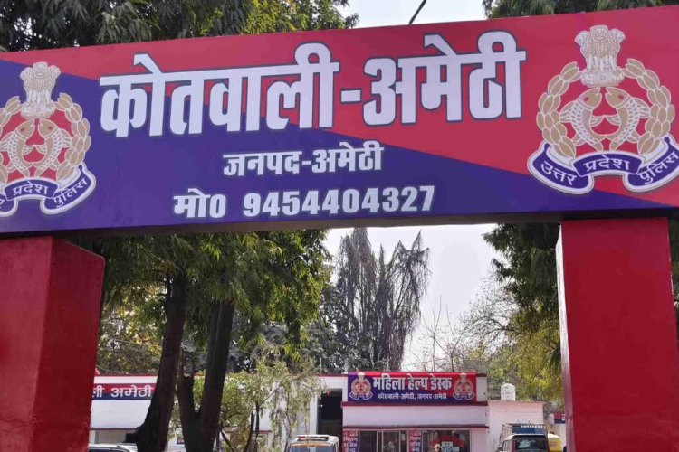 लोक सेवा आयोग में नौकरी दिलाने के नाम पर प्रोफेसर ने ऐंठे साढ़े सात लाख