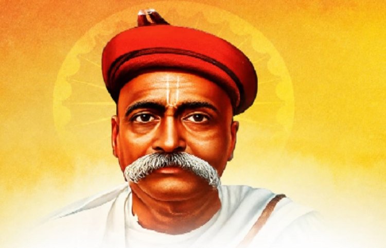 लोकमान्य तिलक की पुण्यतिथि पर केंद्रीय मंत्रियों ने दी श्रद्धांजलि