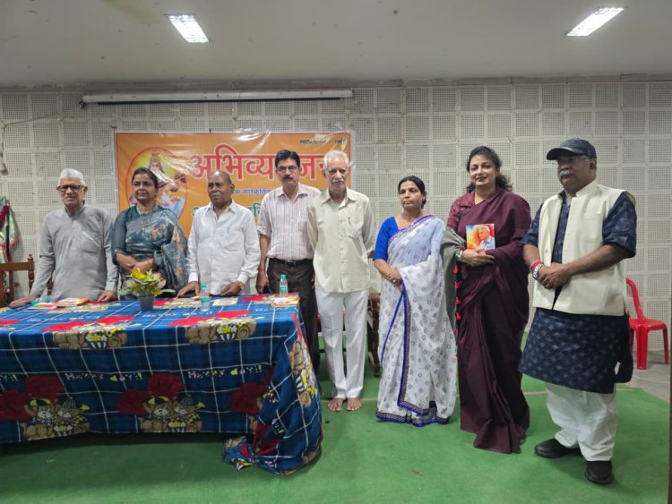 फर्रुखाबाद : प्रेमचंद, टंडन और मैथिलीशरण गुप्त की जयंती मनाई,