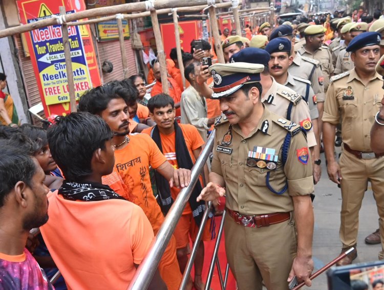 सावन के पहले सोमवार पर हाई अलर्ट : पुलिस कमिश्नर ने कांवड़ियों से मिलकर परखी सुरक्षा व्यवस्था