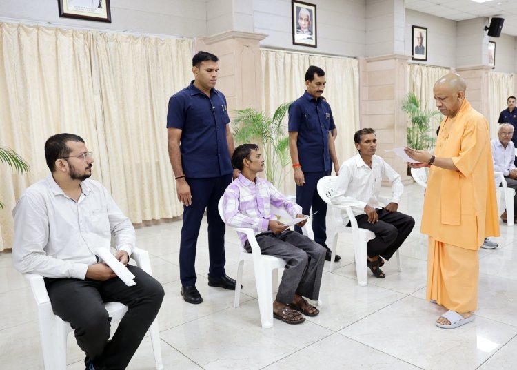 अपराधियों पर कार्रवाई और जनसमस्याओं के निस्तारण में शिथिलता बर्दाश्त नहीं : मुख्यमंत्री