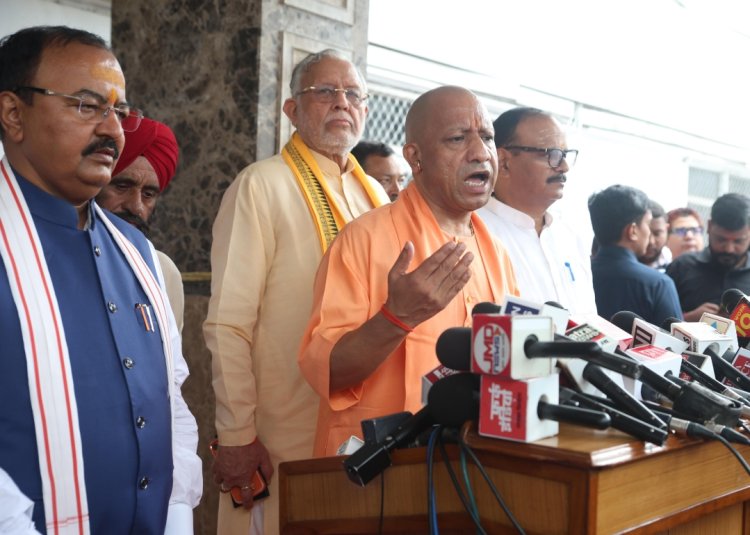 जिनके जेब से राम मंदिर निर्माण के लिए एक पैसा नहीं निकला, वे लोग कर रहे चंदा चोरी की बात : मुख्यमंत्री योगी