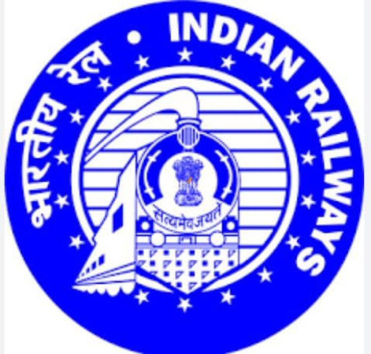 यात्रियों की सुविधा के लिए चार वन-वे विशेष ट्रेनें चलेंगी, प्रयागराज छिवकी में होगा ठहराव