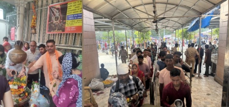 सावन के पहले सोमवार पर शिवालयों में उमड़ी भक्तों की अपार भीड़, हर- हर महादेव के जयकारे से शहर हुआ गुंजायमान