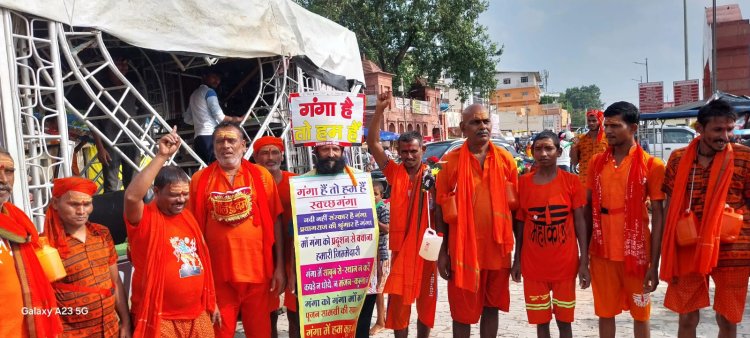 विश्व प्रसिद्ध संगम के दशाश्वमेध घाट की व्यवस्थाओं से अभिभूत हुए कांवड़िए