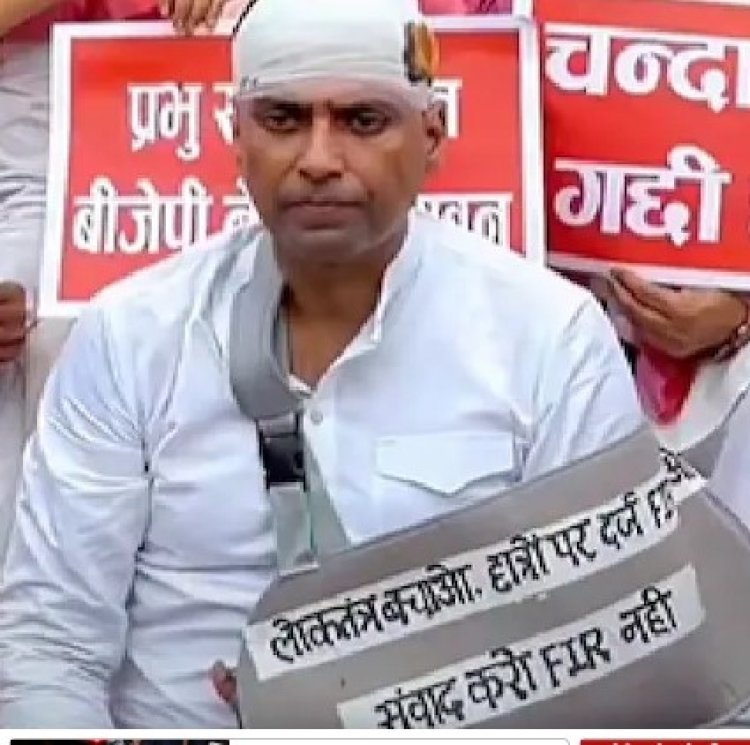 यूपी विधानसभा मानसून सत्र: मुख्यमंत्री की तस्वीर के साथ प्रदर्शन करने पर सपा विधायक सचिन यादव पूरे सत्र के लिए निलंबित