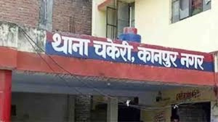 कानपुर में 10 लाख की लूट का 48 घंटे में खुलासा, मास्टरमाइंड समेत तीन आरोपी गिरफ्तार