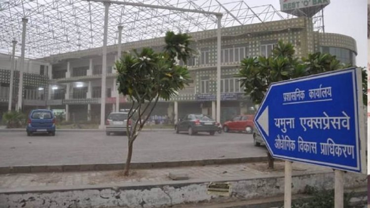 जापानी सिटी बसाने के लिए 60 प्रतिशत भूमि की हुई खरीद, इसी माह भारत आएगा जापानी प्रतिनिधिमंडल