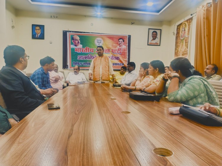 तिरंगा यात्रा की सफलता में सिविल लाइन मंडल की होगी अहम भूमिका : संजय गुप्ता