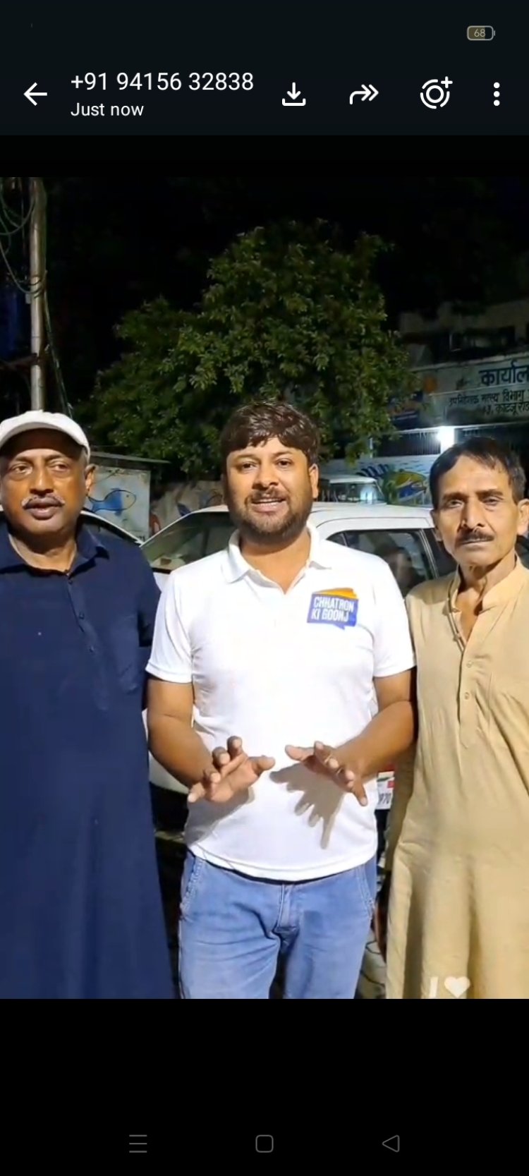 प्रयागराज: शर्तों के साथ केपी ग्राउंड में राहुल गांधी के 'छात्रों की गूंज' कार्यक्रम को मिली अनुमति, तैयारियां शुरू