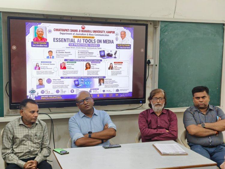 एआई पत्रकारिता का विकल्प नहीं, क्षमता बढ़ाने वाला तकनीकी उपकरण : डॉ. संदेश गुप्ता