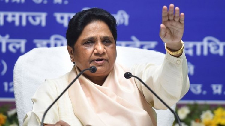 मायावती ने भाजपा से सतर्क रहने की अपील की