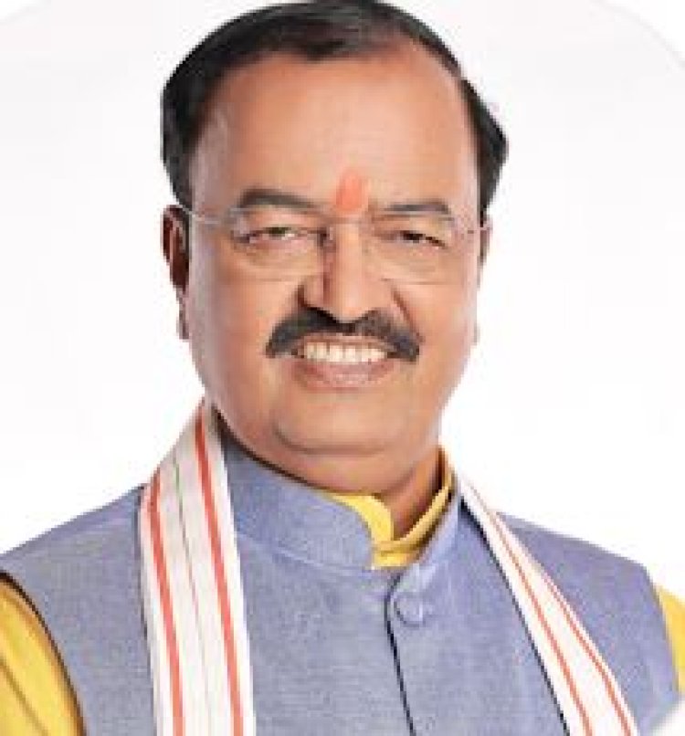 उत्तर प्रदेश में प्रचंड बहुमत से तीसरी बार बनेगी भाजपा सरकार: केशव प्रसाद मौर्य